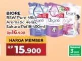 Promo Harga Biore Body Foam  - Yogya