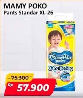 Harga 