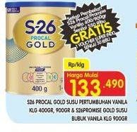 S26 Procal Gold 400/900gr/ Promise 900gr