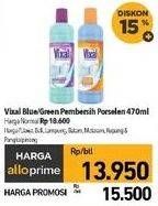 Promo Harga Vixal Pembersih Porselen Blue Extra Kuat, Green Kuat Harum 470 ml - Carrefour