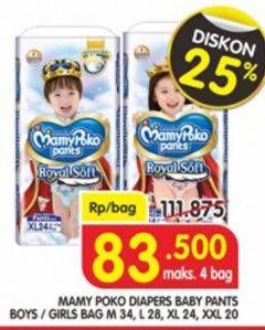 Promo Harga Mamy Poko Pants Royal Soft M34, L28, XL24, XXL20  - Superindo