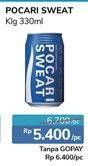 Promo Harga POCARI SWEAT Minuman Isotonik 330 ml - Alfamidi