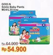 Promo Harga GOON Smile Baby Pants M34, L30  - Indomaret