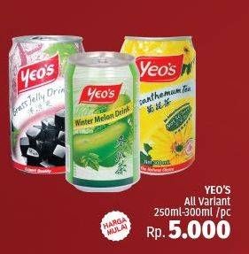Promo Harga YEOS Minuman Rasa All Variants  - LotteMart
