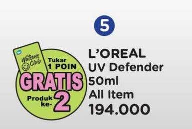 Promo Harga Loreal UV Defender All Variants 50 ml - Watsons