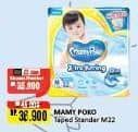 Promo Harga Mamy Poko Perekat Xtra Kering M22 22 pcs - Alfamart