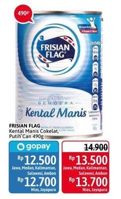 Promo Harga FRISIAN FLAG Susu Kental Manis Cokelat, Putih 490 gr - Alfamidi