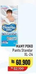 Promo Harga Mamy Poko Pants Skin Comfort XL24 24 pcs - Alfamart