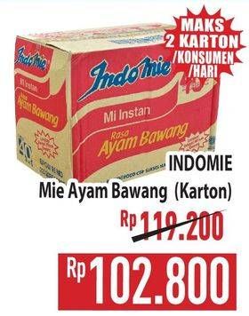 Promo Harga Indomie Mi Kuah Ayam Bawang per 40 pcs 69 gr - Hypermart