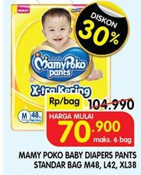 Promo Harga Mamy Poko Pants Xtra Kering L42, M48, XL38 38 pcs - Superindo