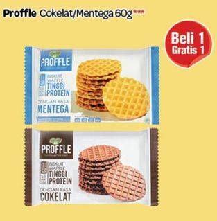 Promo Harga PROFFLE Biskuit Waffle Cokelat, Mentega 60 gr - Carrefour