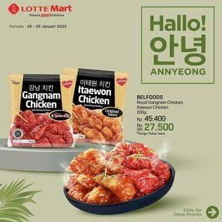 Promo Harga Belfoods Royal Ayam Goreng Ala Korea Gangnam Chicken, Itaewon Chicken 200 gr - LotteMart