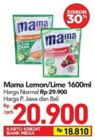 Promo Harga MAMA Lime / Lemon 1600 ml - Carrefour