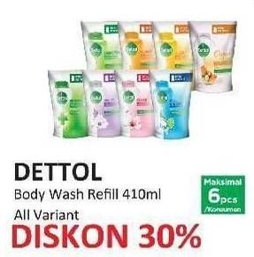 Promo Harga DETTOL Body Wash All Variants 410 ml - Yogya