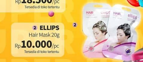 Promo Harga Ellips Hair Mask 20 gr - Guardian