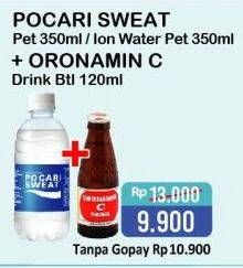 Promo Harga POCARI SWEAT 350 mL; Ion Water 350 mL + ORONAMIN C Drink 120 mL  - Alfamart
