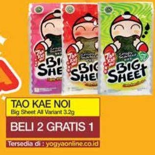 Promo Harga Tao Kae Noi Big Sheet All Variants 4 gr - Yogya