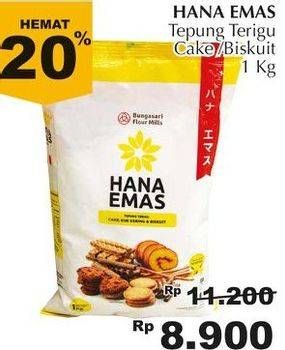 Promo Harga Hana Emas Tepung Cake Biscuit 1 kg - Giant