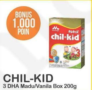 Promo Harga MORINAGA Chil Kid Gold Madu, Vanila 200 gr - Alfamart