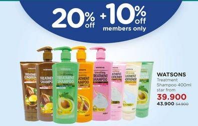Promo Harga WATSONS Treatment Shampoo 400 ml - Watsons