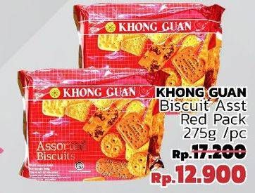 Promo Harga KHONG GUAN Assorted Biscuits 275 gr - LotteMart