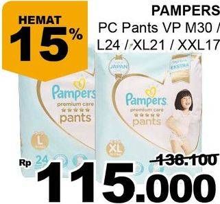 Promo Harga Pampers Premium Care Active Baby Pants L24, XL21, XXL17  - Giant