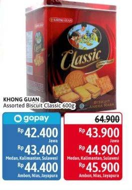 Promo Harga KHONG GUAN Classic Assorted Biscuit Persegi 600 gr - Alfamidi