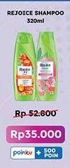 Promo Harga Rejoice Shampoo 320 ml - Indomaret