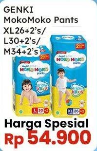 Promo Harga Genki Moko Moko Pants XL26+2, M34+2, L30+2 28 pcs - Indomaret
