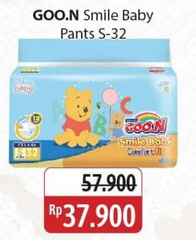 Promo Harga Goon Smile Baby Comfort Fit Pants S32 32 pcs - Alfamidi