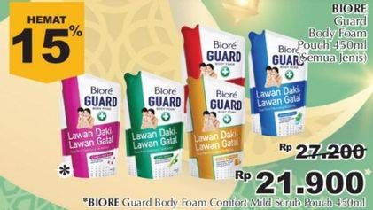 Promo Harga BIORE Guard Body Foam Comfort Mild Scrub 450 ml - Giant