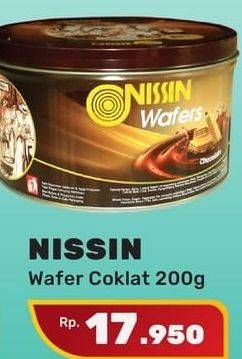 Promo Harga NISSIN Wafers Chocolate 200 gr - Yogya