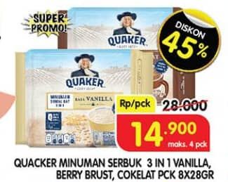 Harga 