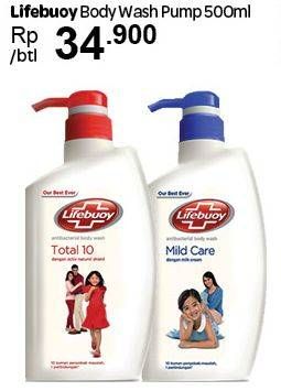 Promo Harga LIFEBUOY Body Wash 500 ml - Carrefour