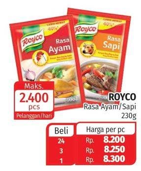 Promo Harga ROYCO Penyedap Rasa Ayam, Sapi 230 gr - Lotte Grosir