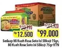 Promo Harga Sedaap Mie Kuah Soto per 5 pcs 75 gr - Hypermart