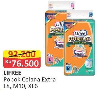 Promo Harga Lifree Popok Celana Ekstra Serap L8, M10, XL6  - Alfamart