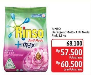 Promo Harga Rinso Anti Noda Deterjen Bubuk + Molto Pink Rose Fresh 1800 gr - Alfamidi