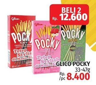 Promo Harga GLICO POCKY Stick per 2 box 47 gr - LotteMart