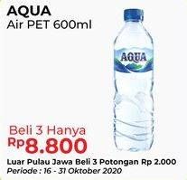 Promo Harga AQUA Air Mineral per 3 botol 600 ml - Alfamart