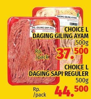 Promo Harga CHOICE L Daging Giling Ayam 500 gr - LotteMart