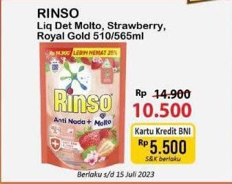 Promo Harga Rinso Liquid Detergent + Molto Korean Strawberry, + Molto Royal Gold 565 ml - Alfamart