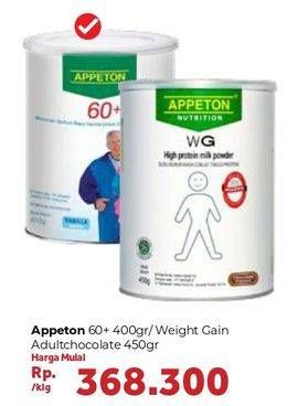 Promo Harga Appeton 60+/Weight Gain Adult  - Carrefour