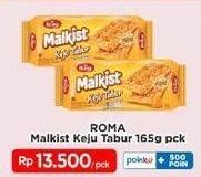 Promo Harga ROMA Malkist Keju Tabur 165 gr - Indomaret