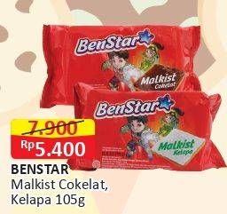 Promo Harga BENSTAR Malkist Cokelat, Kelapa 105 gr - Alfamart
