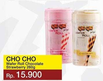 Promo Harga CHO CHO Wafer Stick Chocolate, Strawberry 260 gr - Yogya