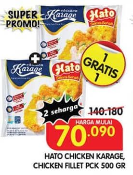 Promo Harga Hato Chicken Karage/Chicken Fillet  - Superindo