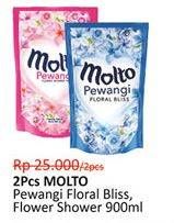 Promo Harga MOLTO Pewangi Blue, Pink per 2 pouch 900 ml - Alfamidi