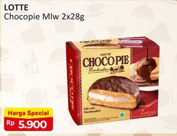 Promo Harga Lotte Chocopie Marshmallow per 2 pcs 28 gr - Alfamart