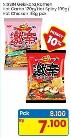 Promo Harga Nissin Gekikara Ramen Carbonara Pedas, Pedas, Ayam Pedas 109 gr - Indomaret
